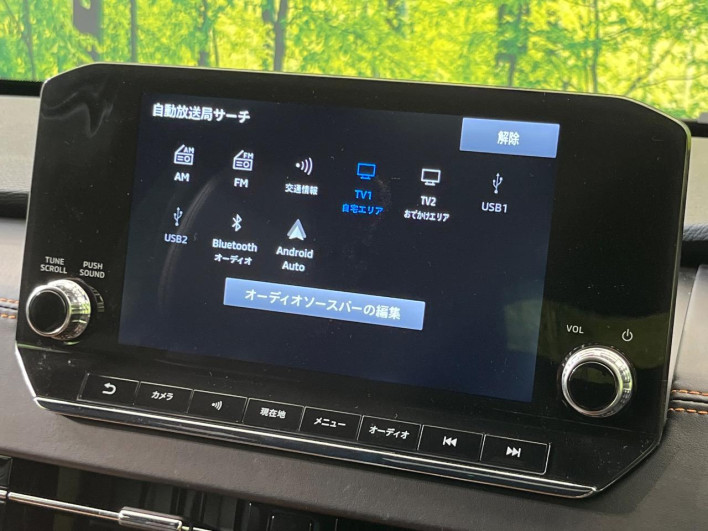 2022 Mitsubishi OUTLANDER PHEV 5LA-GN0W (UW-6a34b2786c09e)[25]