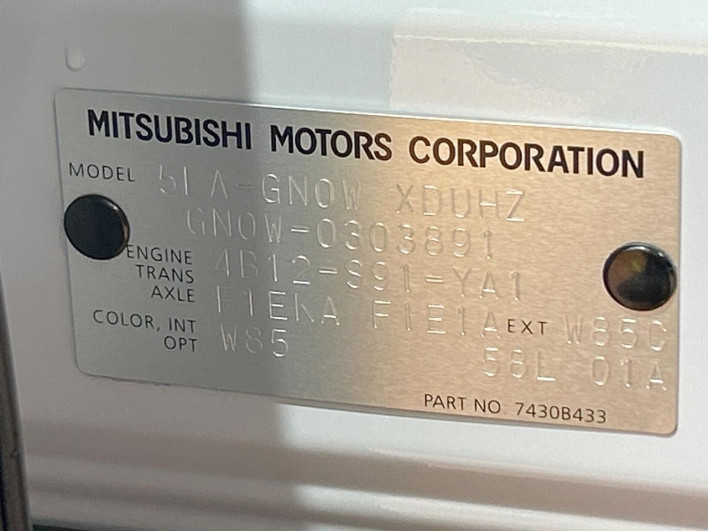 2023 Mitsubishi OUTLANDER PHEV 5LA-GN0W (UW-6a34b278abb63)[1]