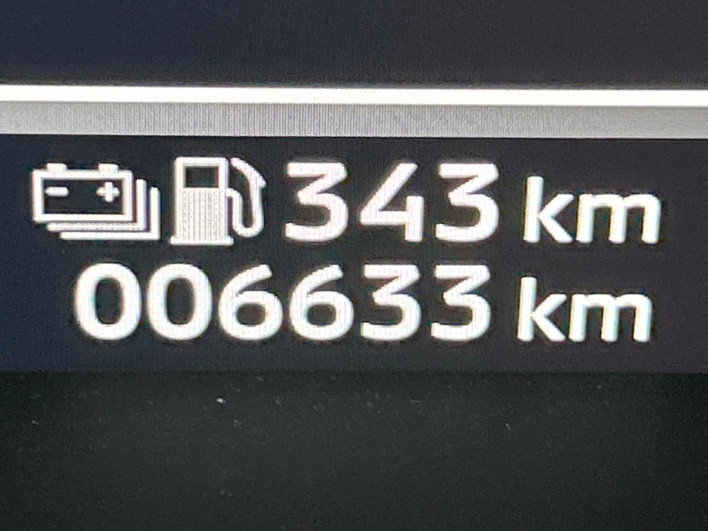 2023 Mitsubishi OUTLANDER PHEV 5LA-GN0W (UW-6a34b278abb63)[2]