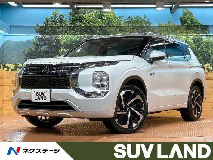 2023 Mitsubishi OUTLANDER PHEV 5LA-GN0W (UW-6a34b278abb63)[3]