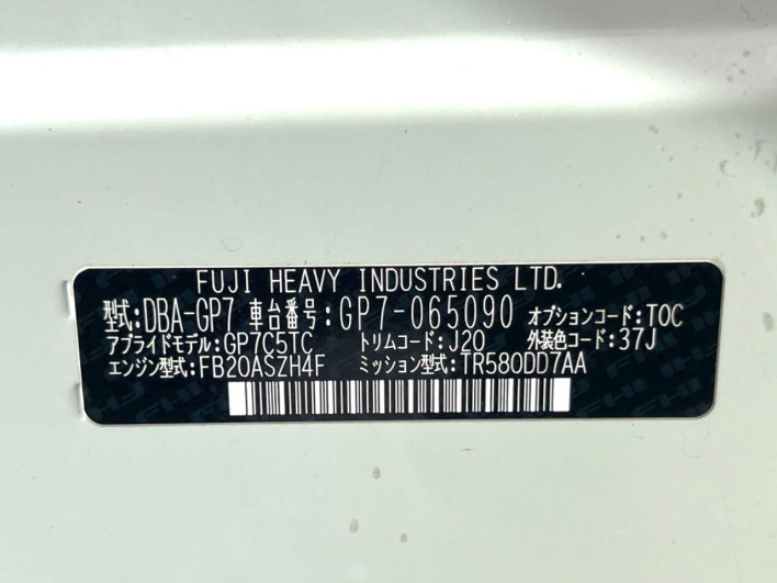 2014 Subaru XV DBA-GP7 (UW-6a34b27da1ff6)[1]