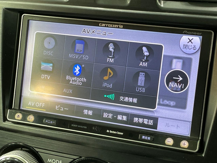 2013 Subaru XV HYBRID DAA-GPE (UW-6a34b27edb7c2)[27]