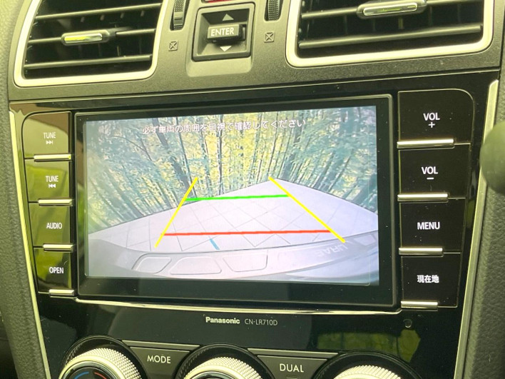 2015 Subaru XV HYBRID DAA-GPE (UW-6a34b27f476ba)[20]