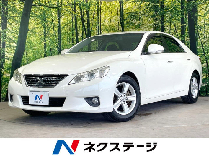 2012 Toyota Mark X DBA-GRX130 (UW-6a34b28258e7c)[3]