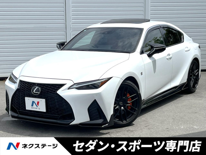 2021 Lexus IS 3BA-GSE31 (UW-6a34b283d6e4f)[3]