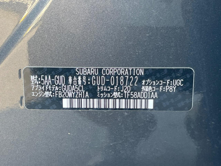 2024 Subaru Impreza 5AA-GUD (UW-6a34b28b1f19b)[1]