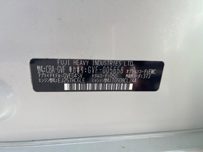 2012 Subaru Impreza CBA-GVF (UW-6a34b28c3e2c5)[1]