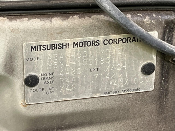 2012 Mitsubishi Pajero Mini ABA-H53A (UW-6a34b28f399bc)[1]