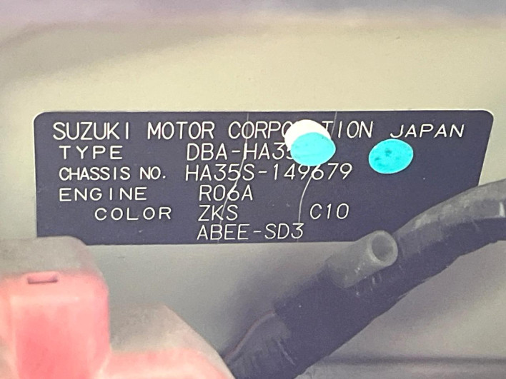 2013 Suzuki Alto Eco DBA-HA35S (UW-6a34b29022a89)[1]