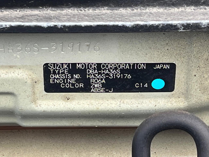 2017 Suzuki Alto DBA-HA36S (UW-6a34b290ddc88)[1]