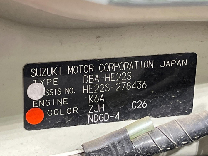 2015 Suzuki ALTO Lapin DBA-HE22S (UW-6a34b2968cab1)[1]