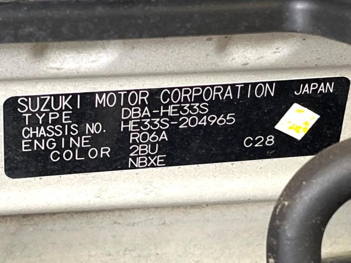 2019 Suzuki ALTO Lapin DBA-HE33S (UW-6a34b29988aa5)[1]
