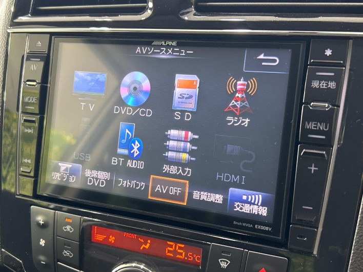 2014 Nissan Serena DAA-HFC26 (UW-6a34b29cb97c1)[10]