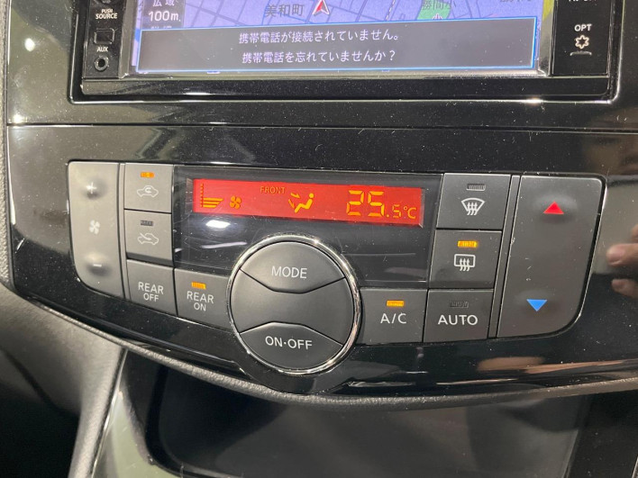 2015 Nissan Serena DAA-HFC26 (UW-6a34b29daac7a)[8]