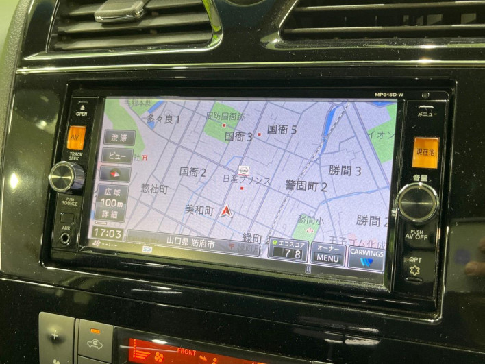 2015 Nissan Serena DAA-HFC26 (UW-6a34b29daac7a)[6]