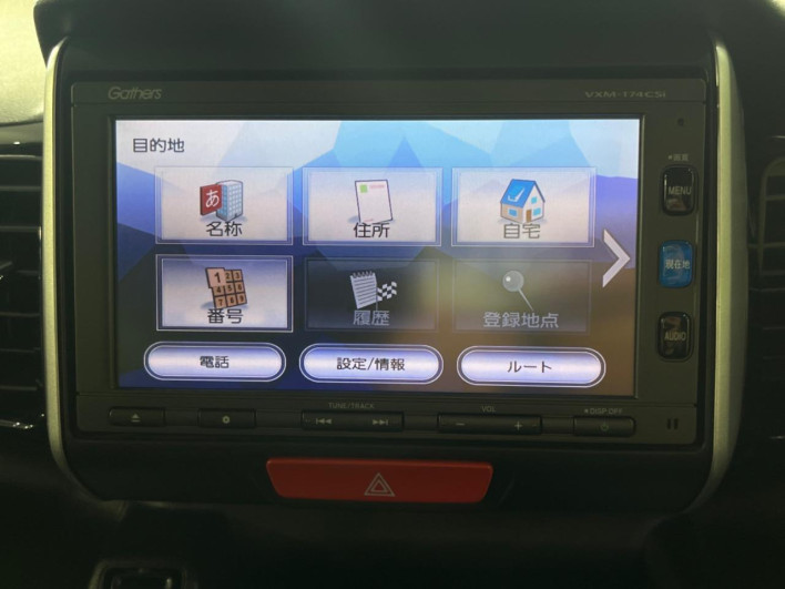 2016 Honda N-BOX CUSTOM DBA-JF1 (UW-6a34b2b478e03)[12]