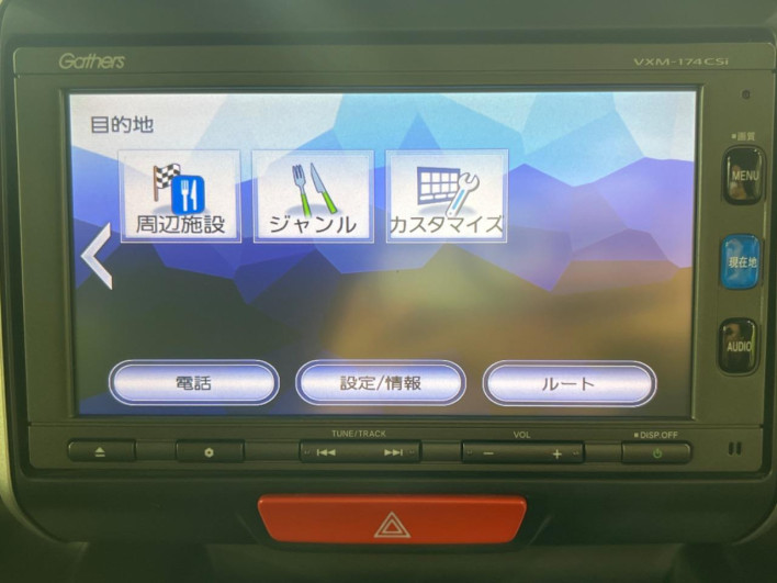 2016 Honda N-BOX CUSTOM DBA-JF1 (UW-6a34b2b478e03)[13]
