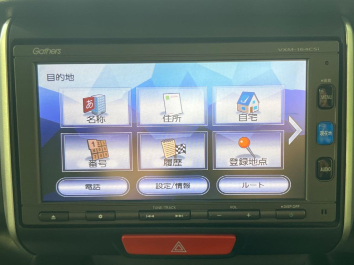 2016 Honda N-BOX DBA-JF2 (UW-6a34b2b84e379)[10]