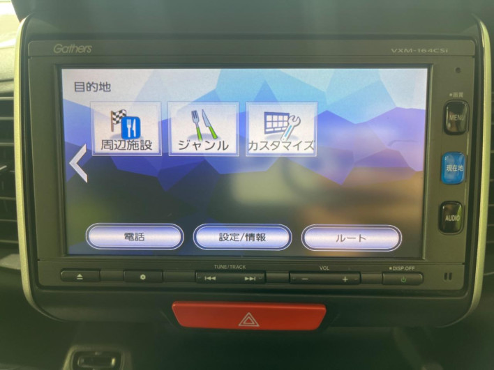 2016 Honda N-BOX DBA-JF2 (UW-6a34b2b84e379)[11]