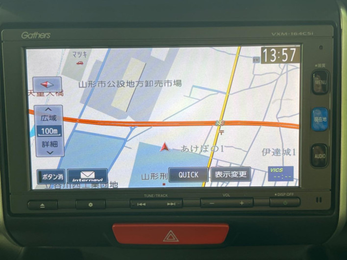 2016 Honda N-BOX DBA-JF2 (UW-6a34b2b84e379)[13]