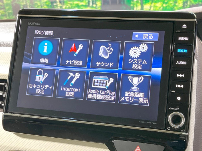 2019 Honda N-BOX DBA-JF3 (UW-6a34b2bb33259)[24]