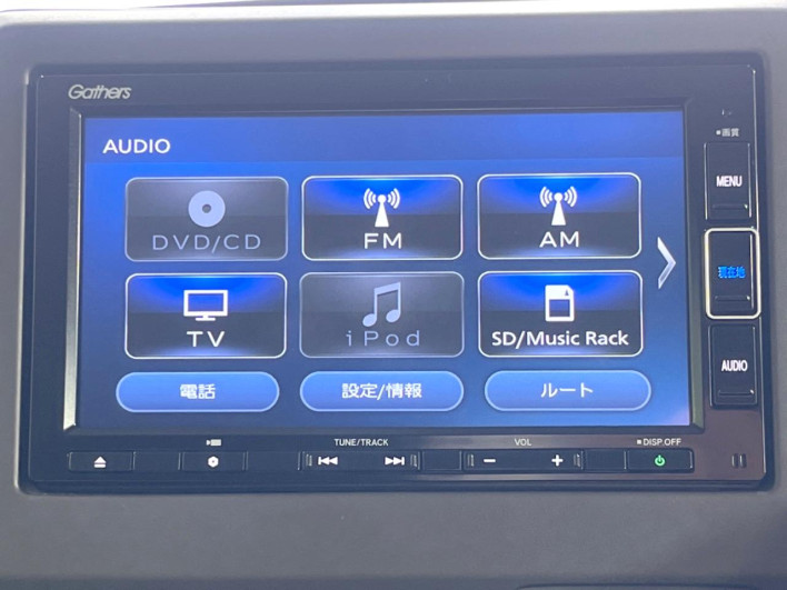 2019 Honda N-BOX DBA-JF3 (UW-6a34b2bc9311f)[10]