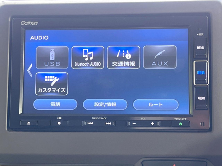 2019 Honda N-BOX DBA-JF3 (UW-6a34b2bc9311f)[11]