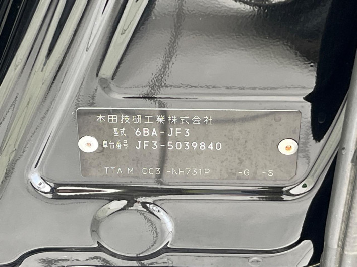 2021 Honda N-BOX 6BA-JF3 (UW-6a34b2c27dd38)[1]