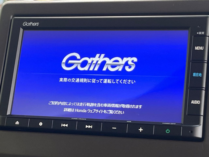 2023 Honda N-BOX 6BA-JF3 (UW-6a34b2c6b656b)[15]