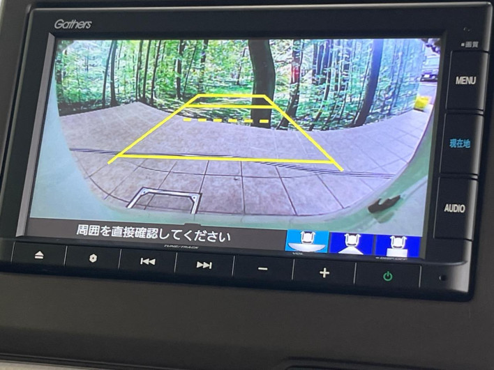 2023 Honda N-BOX 6BA-JF3 (UW-6a34b2c6b656b)[17]