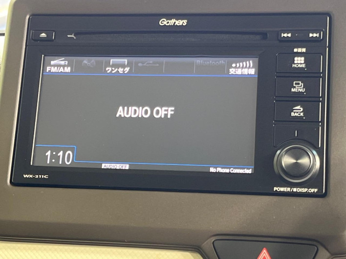 2023 Honda N-BOX 6BA-JF4 (UW-6a34b2c7e331f)[13]