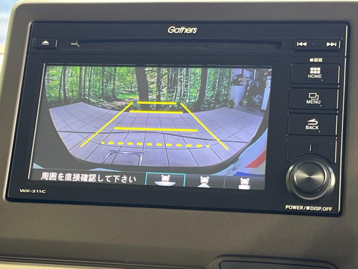 2023 Honda N-BOX 6BA-JF4 (UW-6a34b2c7e331f)[15]