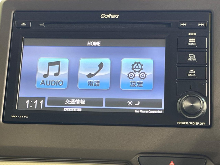 2023 Honda N-BOX 6BA-JF4 (UW-6a34b2c7e331f)[14]