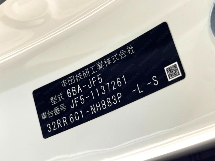 2024 Honda N-BOX 6BA-JF5 (UW-6a34b2cbb4f5c)[1]