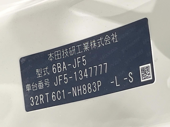 2025 Honda N-BOX 6BA-JF5 (UW-6a34b2cf89103)[1]