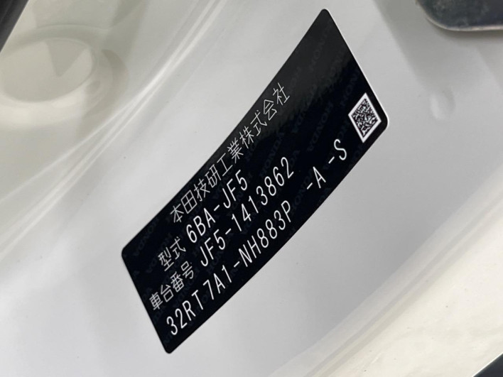 2026 Honda N-BOX CUSTOM 6BA-JF5 (UW-6a34b2d15a25b)[1]