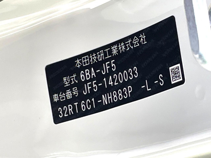 2026 Honda N-BOX 6BA-JF5 (UW-6a34b2d25667c)[1]