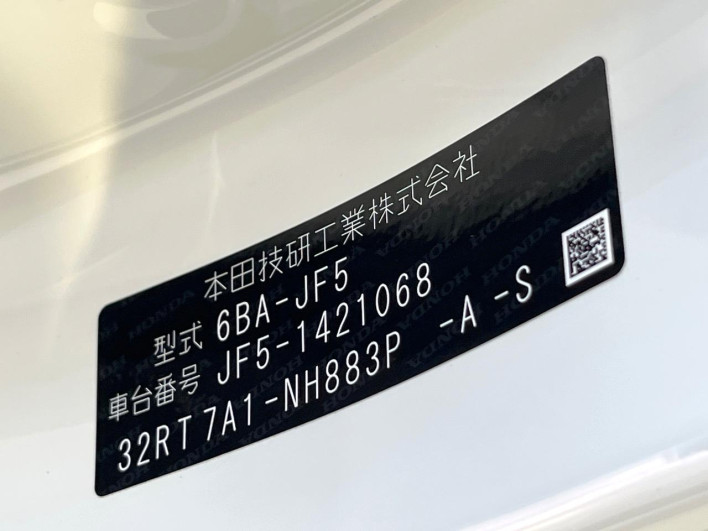 2026 Honda N-BOX CUSTOM 6BA-JF5 (UW-6a34b2d2758e5)[1]