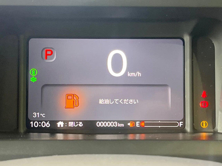 2026 Honda N-BOX CUSTOM 6BA-JF5 (UW-6a34b2d275aaf)[8]