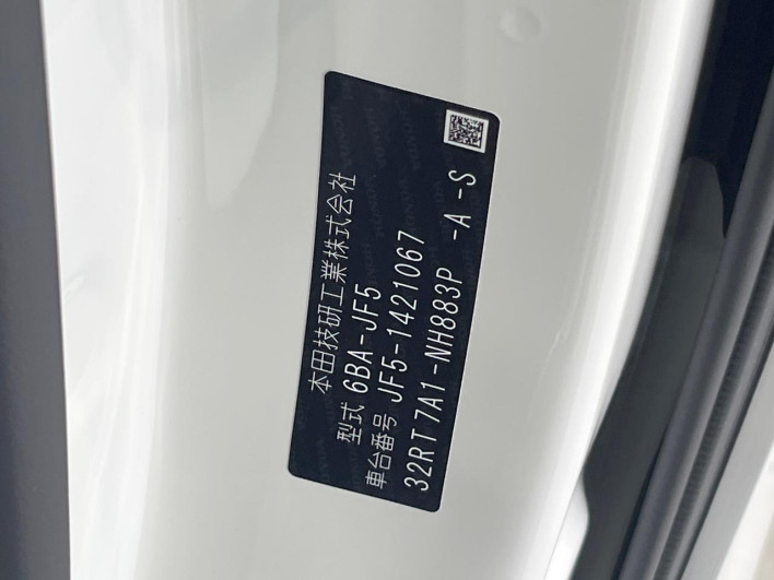 2026 Honda N-BOX CUSTOM 6BA-JF5 (UW-6a34b2d275aaf)[1]