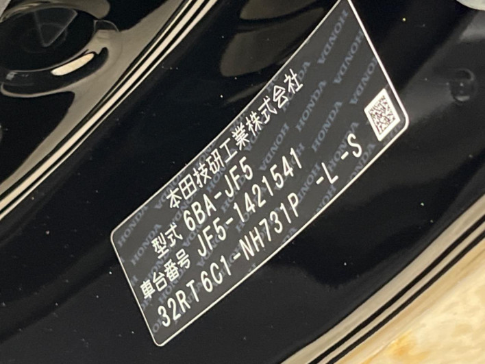 2026 Honda N-BOX 6BA-JF5 (UW-6a34b2d34a5d3)[1]