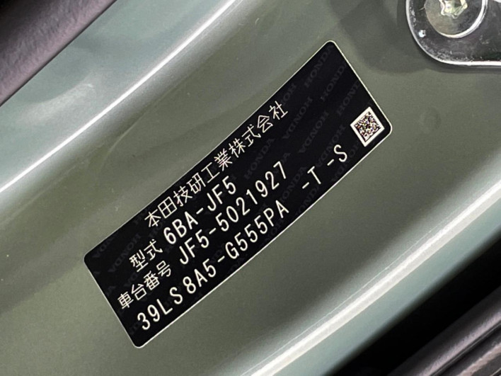 2026 Honda N-BOX Joy 6BA-JF5 (UW-6a34b2d556eab)[1]