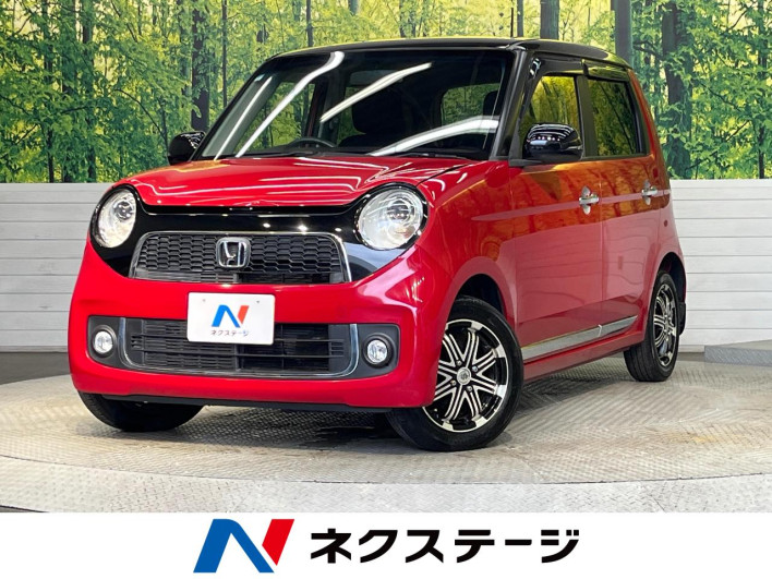 2013 Honda N-ONE DBA-JG1 (UW-6a34b2d68fcb8)[3]