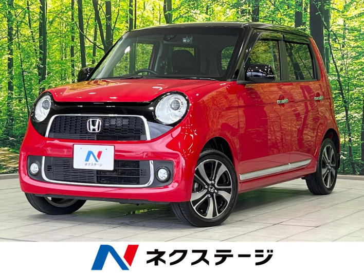 2014 Honda N-ONE DBA-JG2 (UW-6a34b2d79be3f)[3]