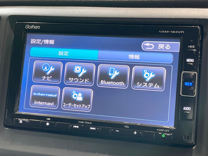 2018 Honda N-WGN DBA-JH1 (UW-6a34b2d9bcb52)[24]