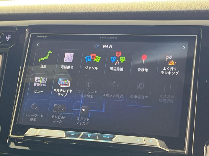 2016 Honda N-WGN Custom DBA-JH2 (UW-6a34b2dacd508)[16]