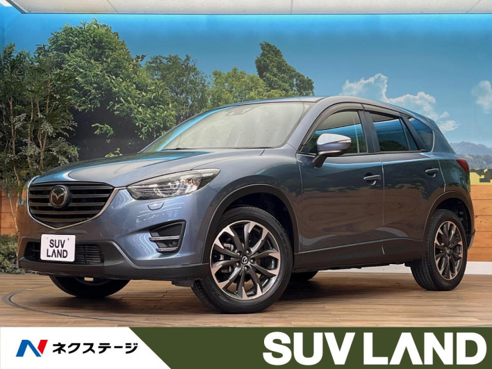 2016 Mazda CX-5 LDA-KE2AW (UW-6a34b2df4ab09)[3]