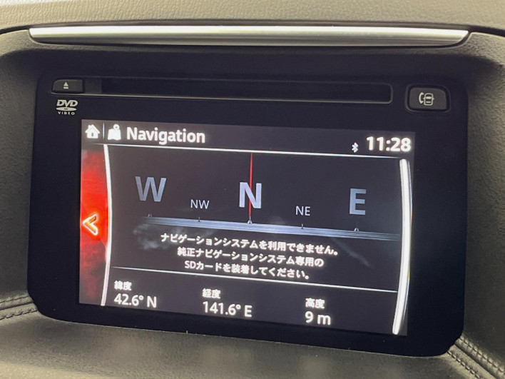 2016 Mazda CX-5 LDA-KE2AW (UW-6a34b2df4ab09)[13]