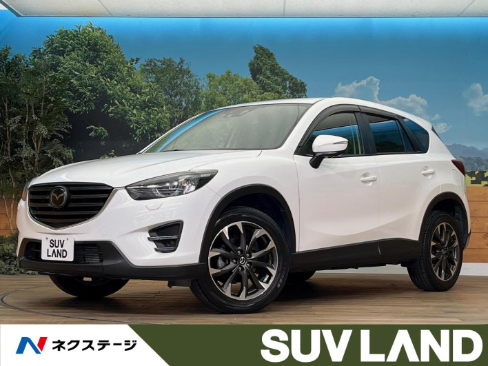 2016 Mazda CX-5 LDA-KE2AW (UW-6a34b2df8eb62)[3]