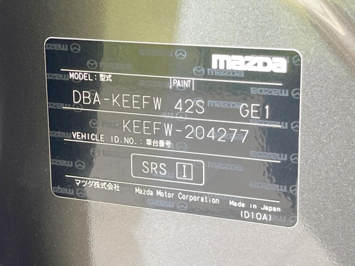 2016 Mazda CX-5 DBA-KEEFW (UW-6a34b2e147500)[1]